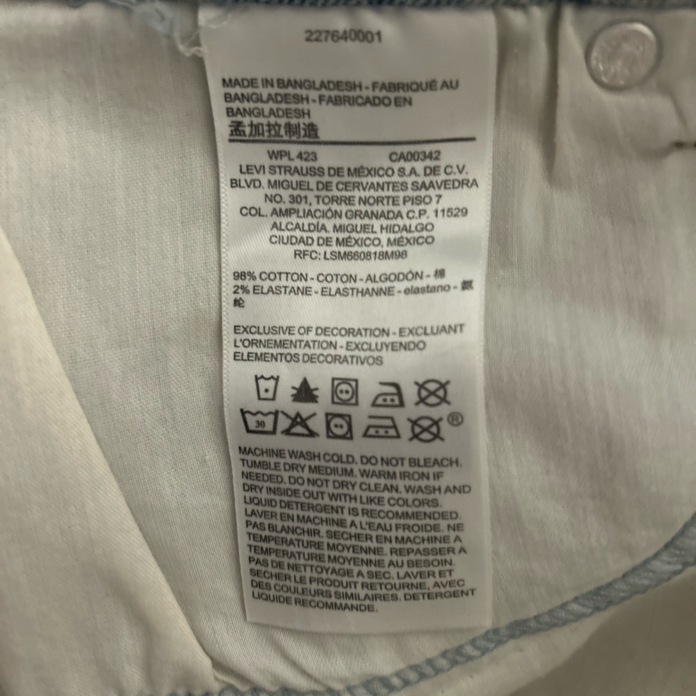 Levi's Denizen Women's High Waist‎ Blue Jean Shorts - Picture 5 of 5